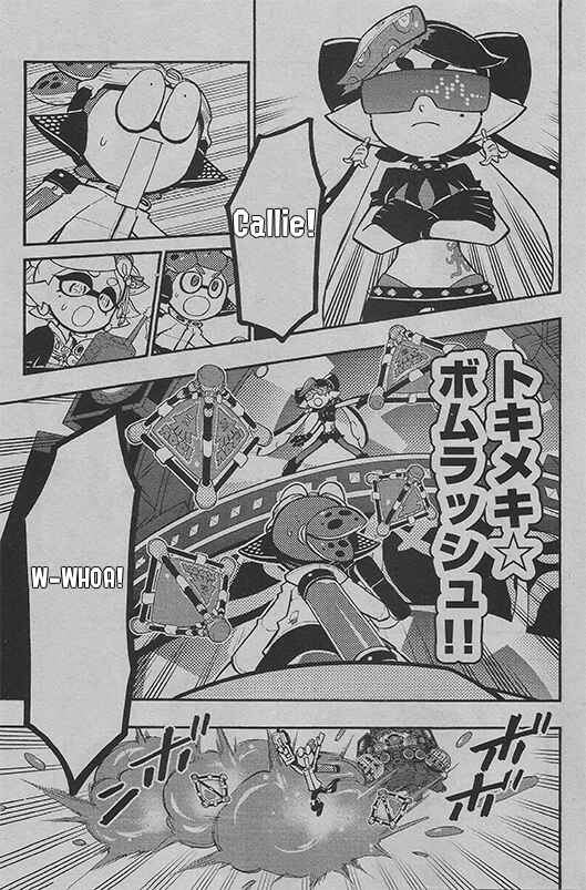 Splatoon Chapter 45 - Page 7