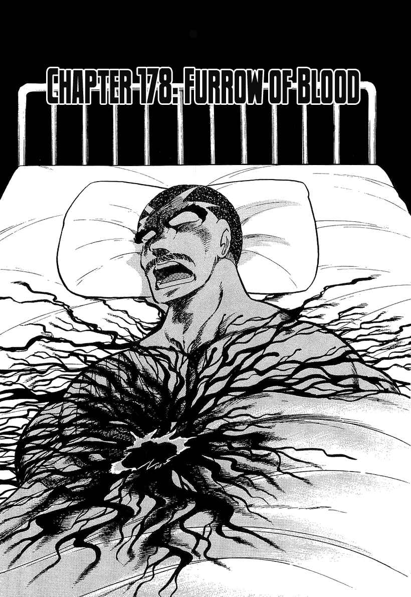 Osu!! Karate-bu Chapter 178 - Page 1
