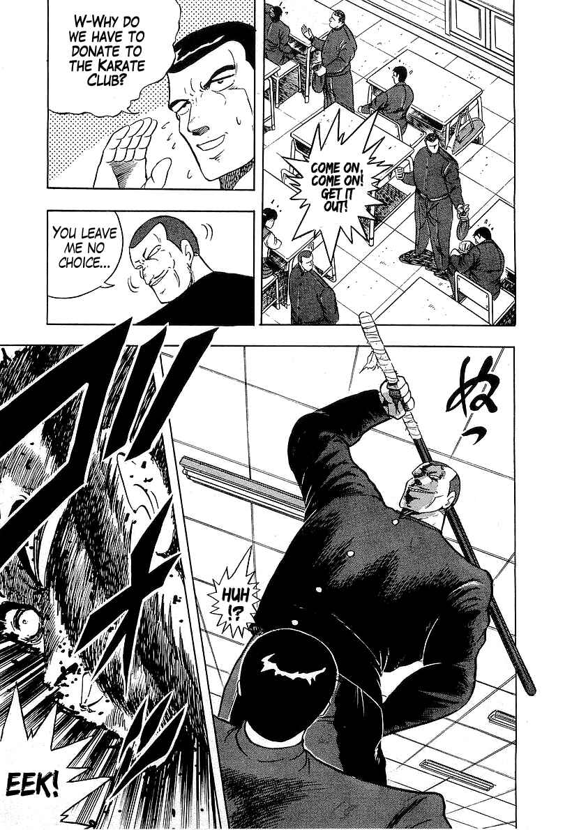 Osu!! Karate-bu Chapter 178 - Page 11