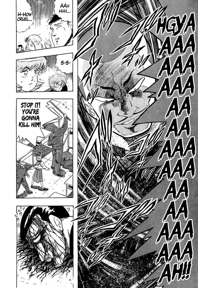 Osu!! Karate-bu Chapter 178 - Page 12