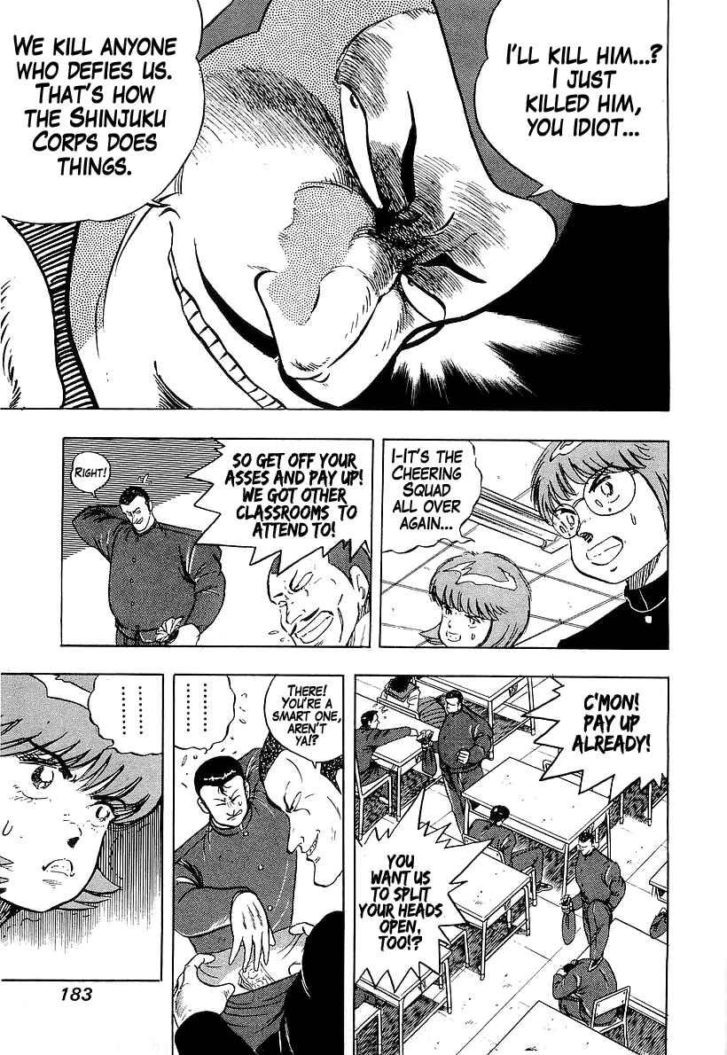 Osu!! Karate-bu Chapter 178 - Page 13