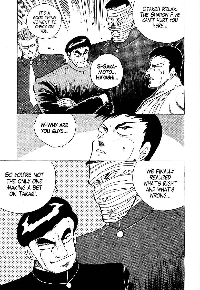 Osu!! Karate-bu Chapter 178 - Page 17