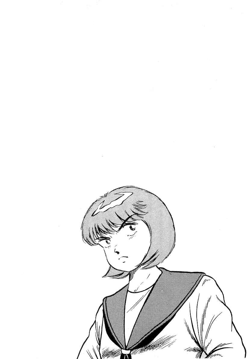 Osu!! Karate-bu Chapter 178 - Page 18