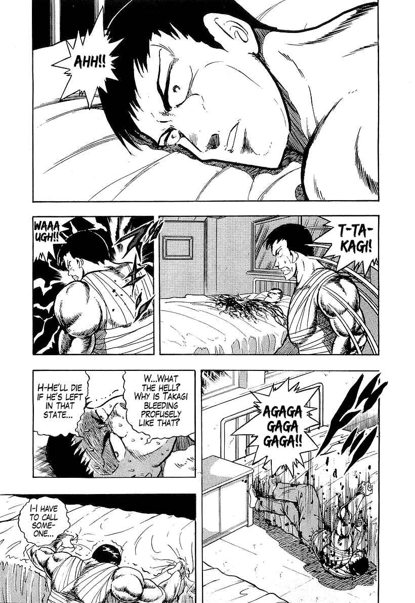 Osu!! Karate-bu Chapter 178 - Page 3