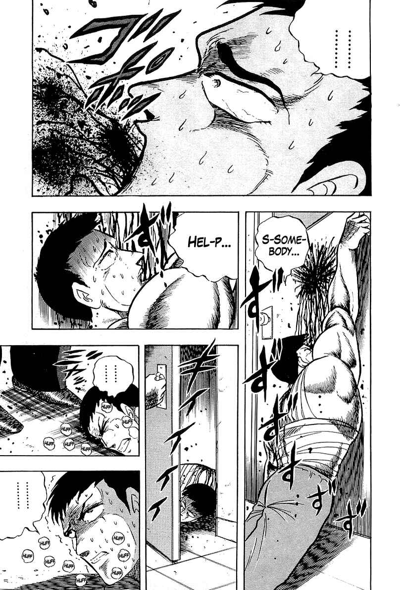 Osu!! Karate-bu Chapter 178 - Page 5