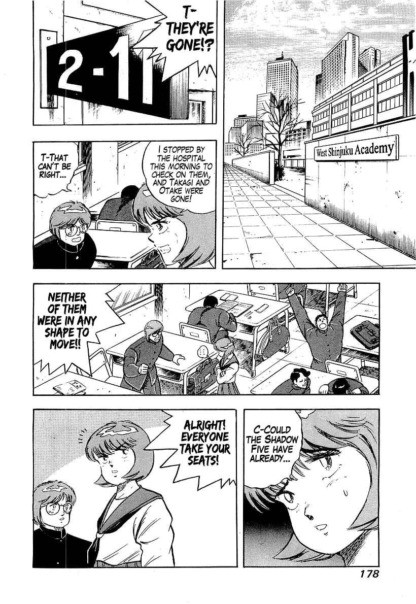 Osu!! Karate-bu Chapter 178 - Page 8