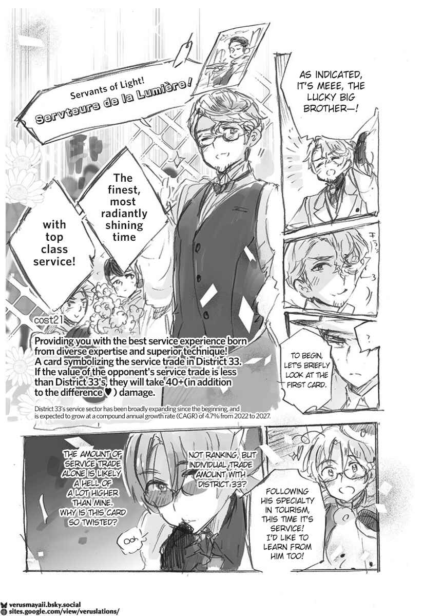 Hetalia World★Stars: Gangsta Chapter 7 - Page 2
