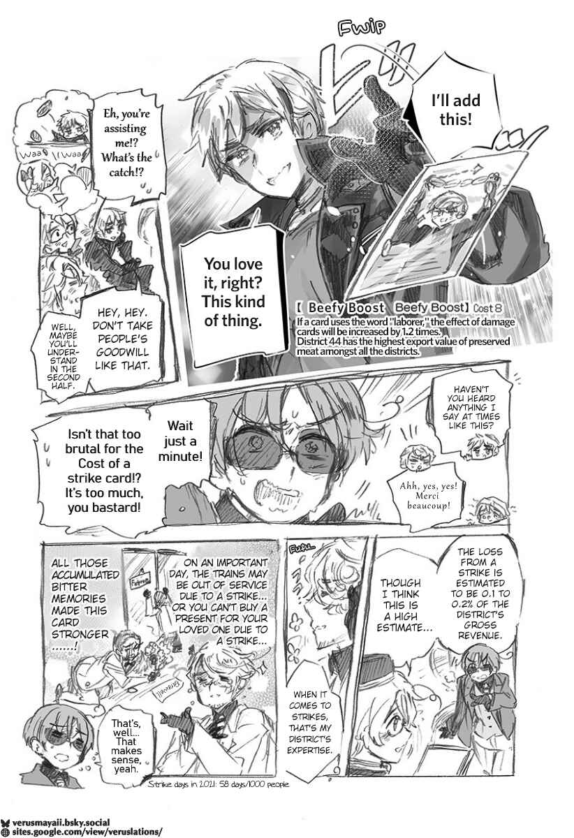 Hetalia World★Stars: Gangsta Chapter 7 - Page 4