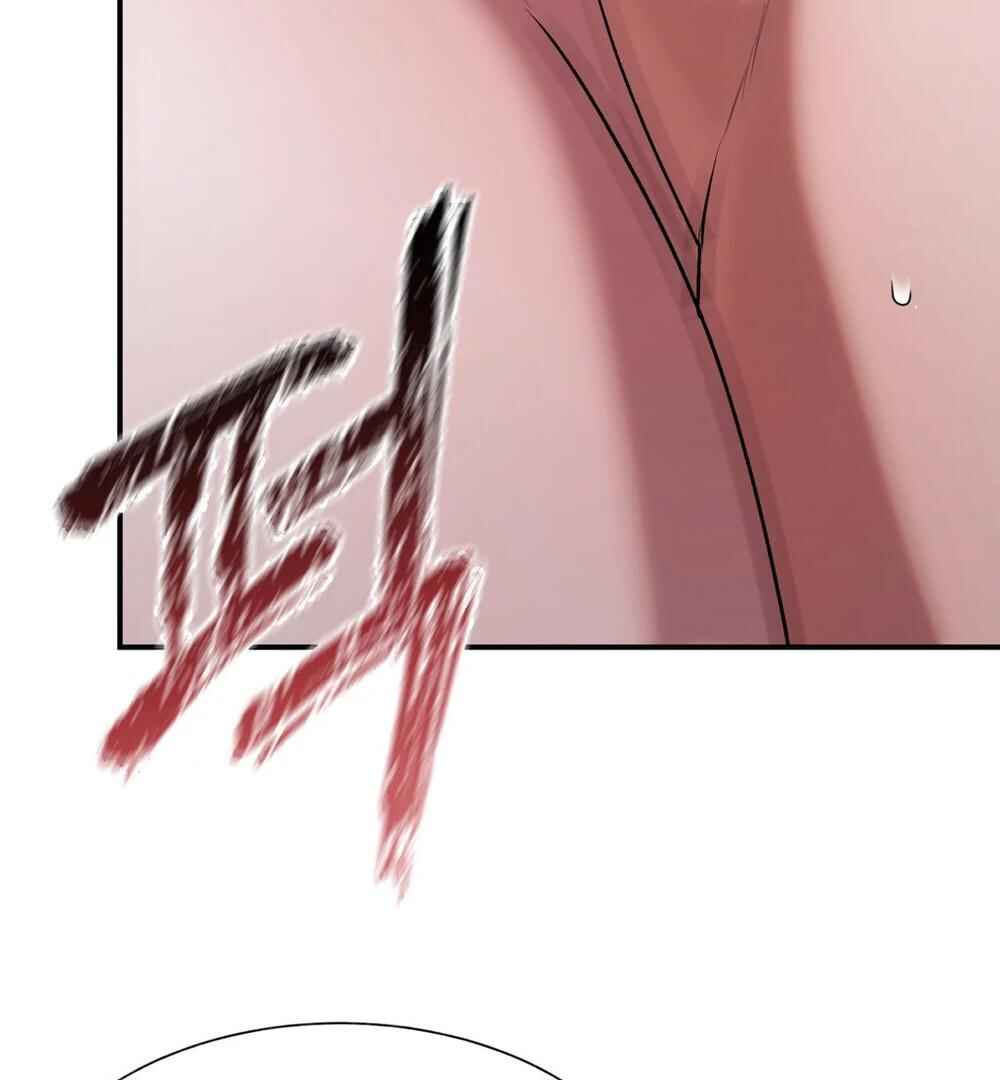 Haengmaen Chapter 6 - Page 18