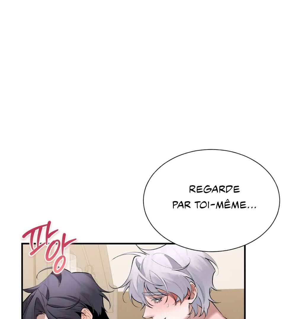 Haengmaen Chapter 6 - Page 46