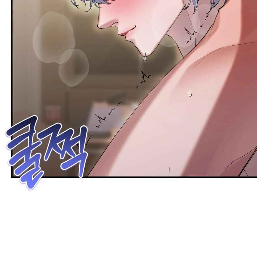 Haengmaen Chapter 6 - Page 70