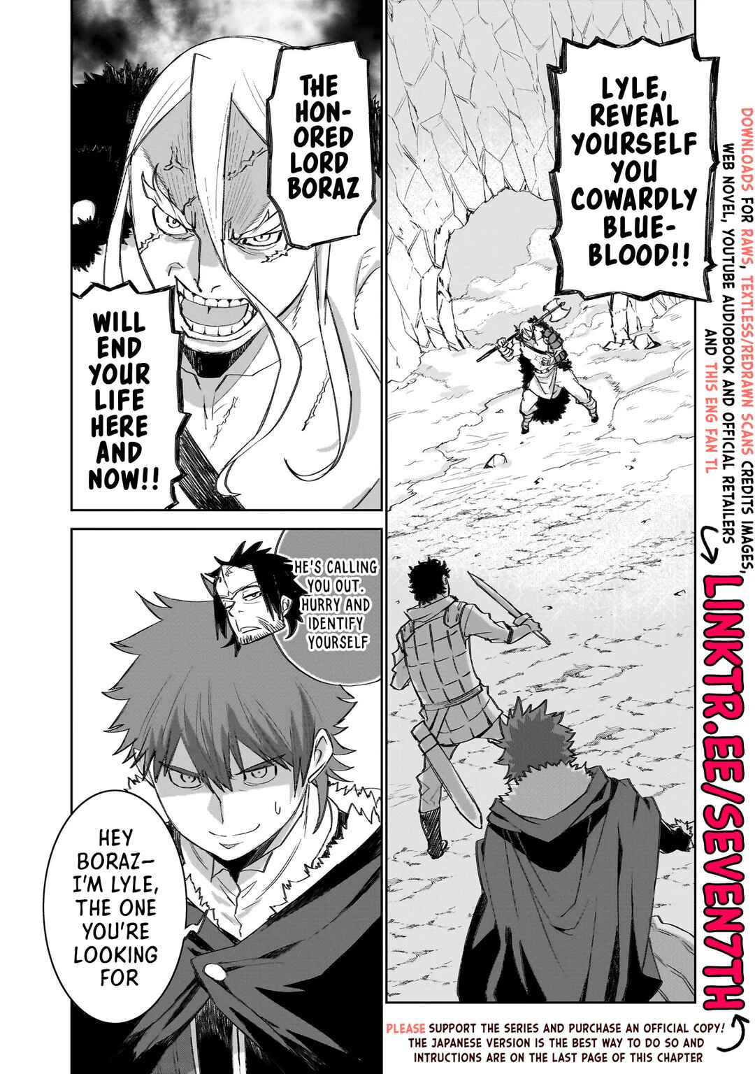 Seventh Chapter 13.1 - Page 1