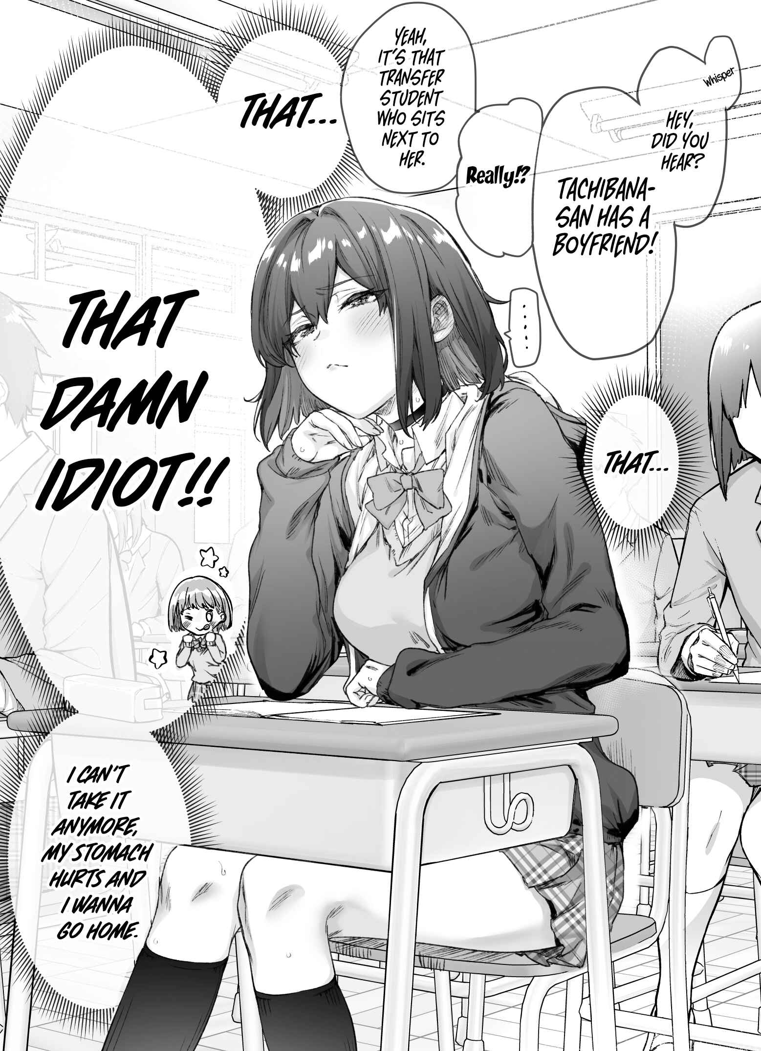 Ichinichi Goto ni Tsun ga Hetteku Tsuntsuntsuntsuntsuntsuntsuntsuntsuntsuntsundere Joshi Chapter 10 - Page 2