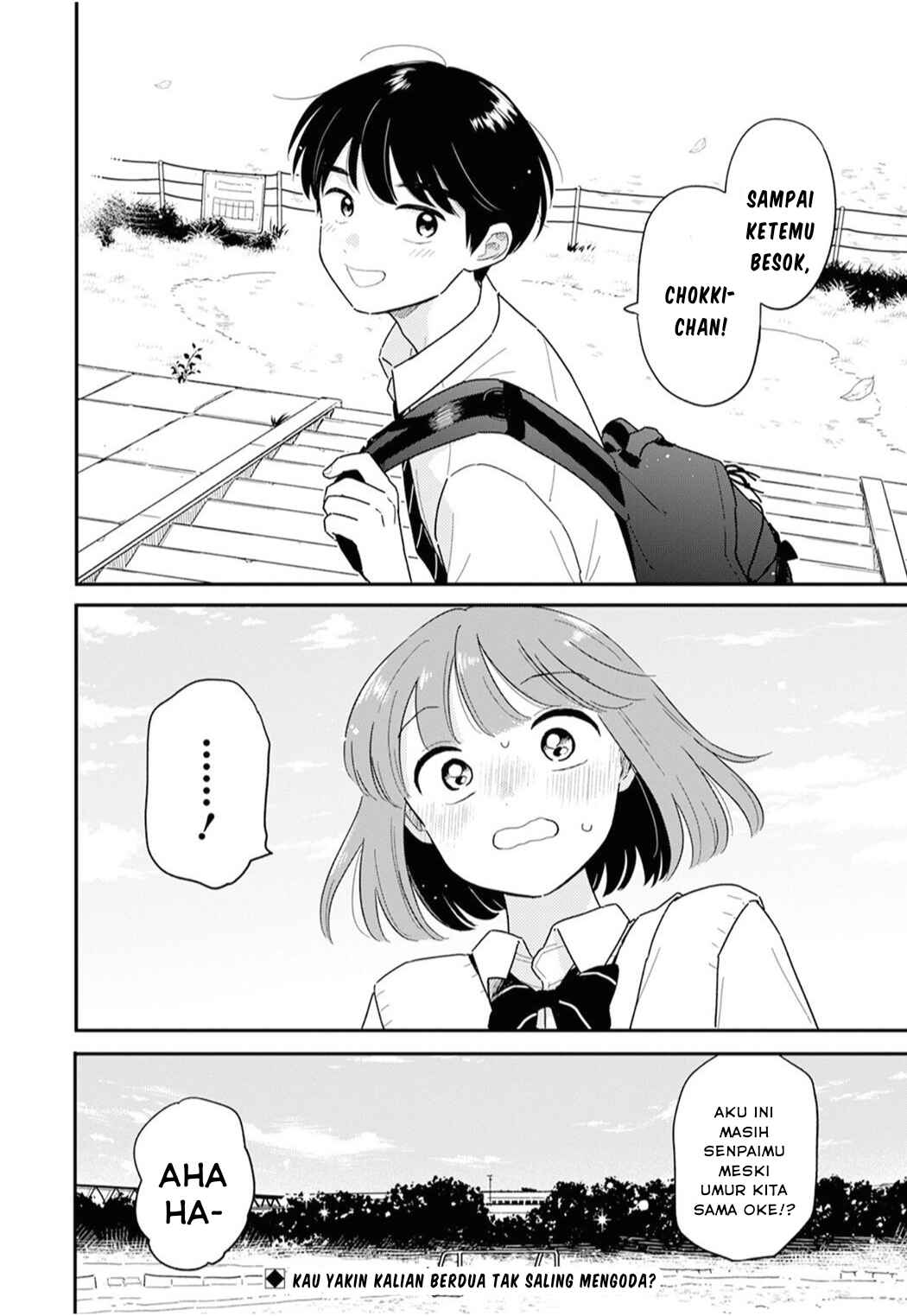 Houkago Kitaku Biyori Chapter 33 - Page 16