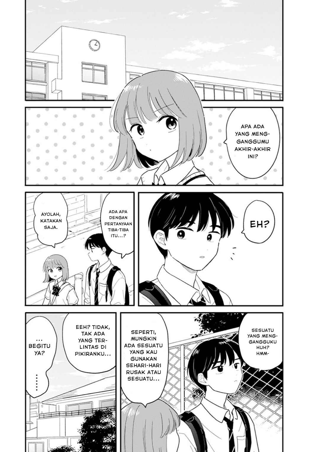 Houkago Kitaku Biyori Chapter 33 - Page 2