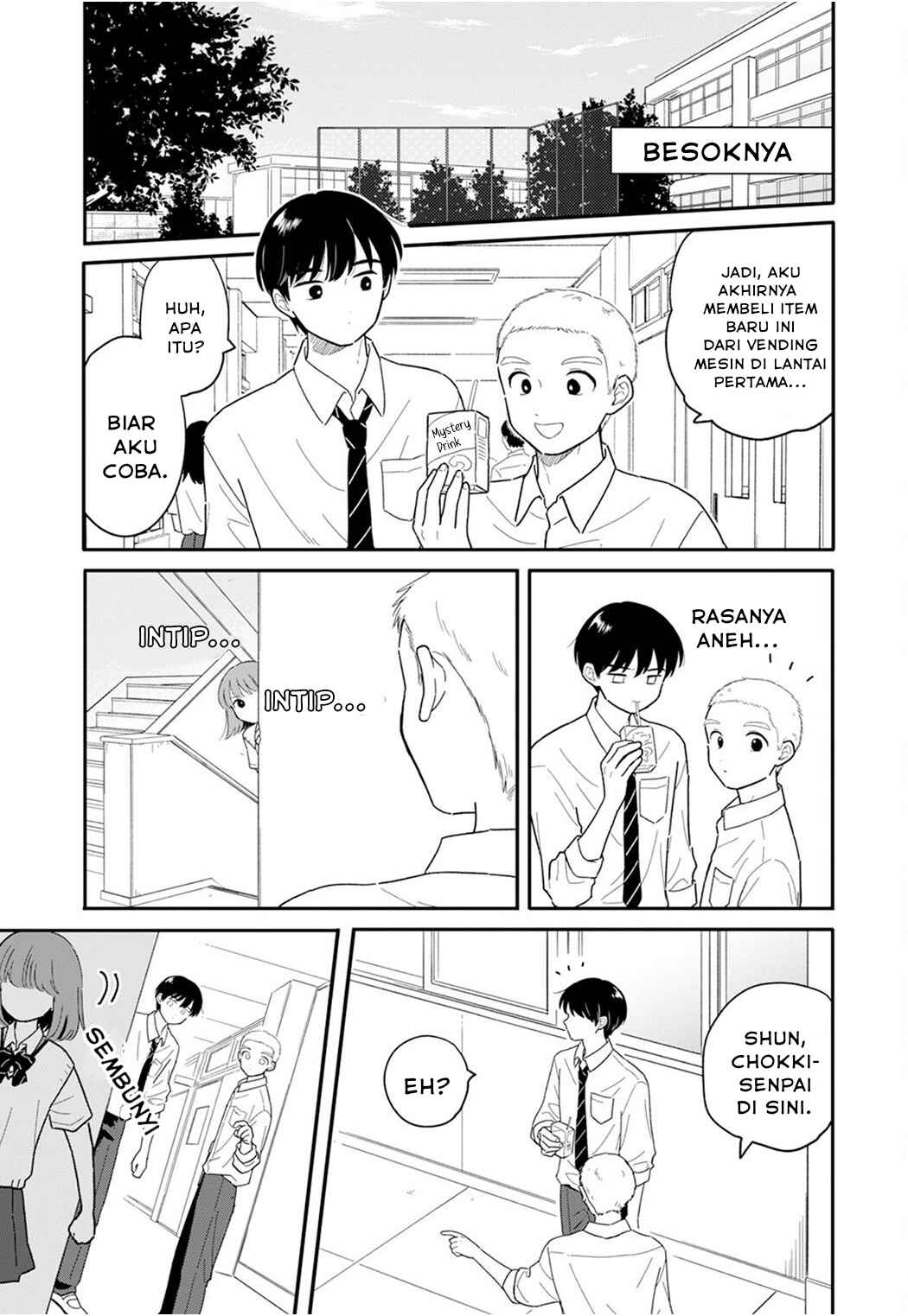 Houkago Kitaku Biyori Chapter 33 - Page 5
