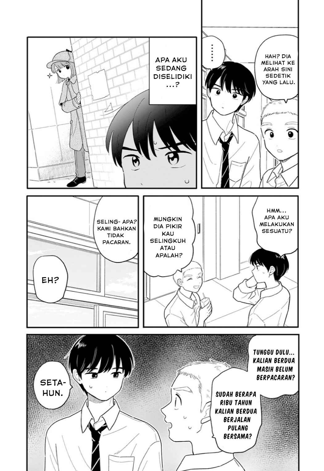 Houkago Kitaku Biyori Chapter 33 - Page 6