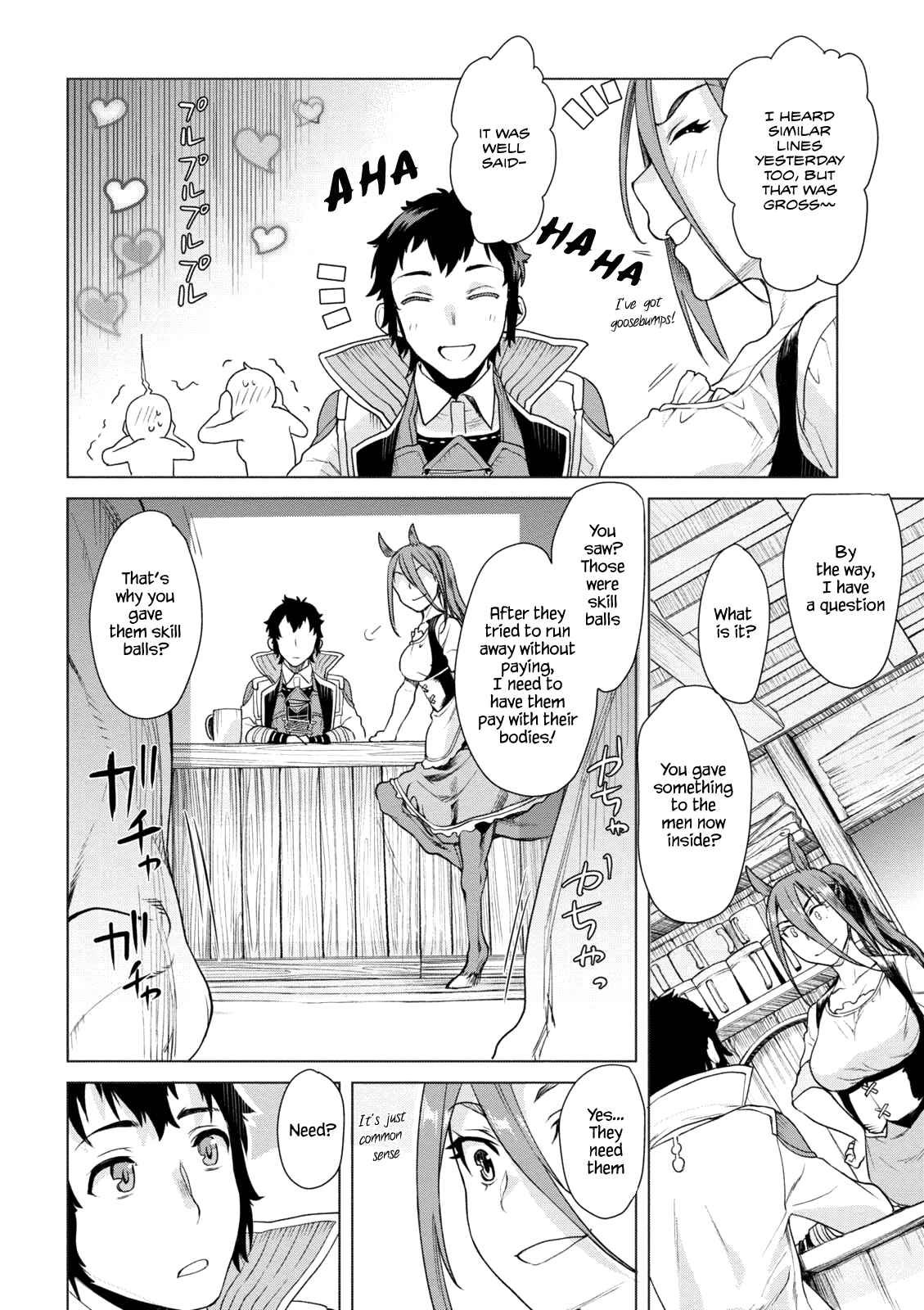Isekai de Skill wo Kaitai Shitara Cheat na Yome ga Zoushoku Shimashita - Gainen Kousa no Structure Chapter 8 - Page 13