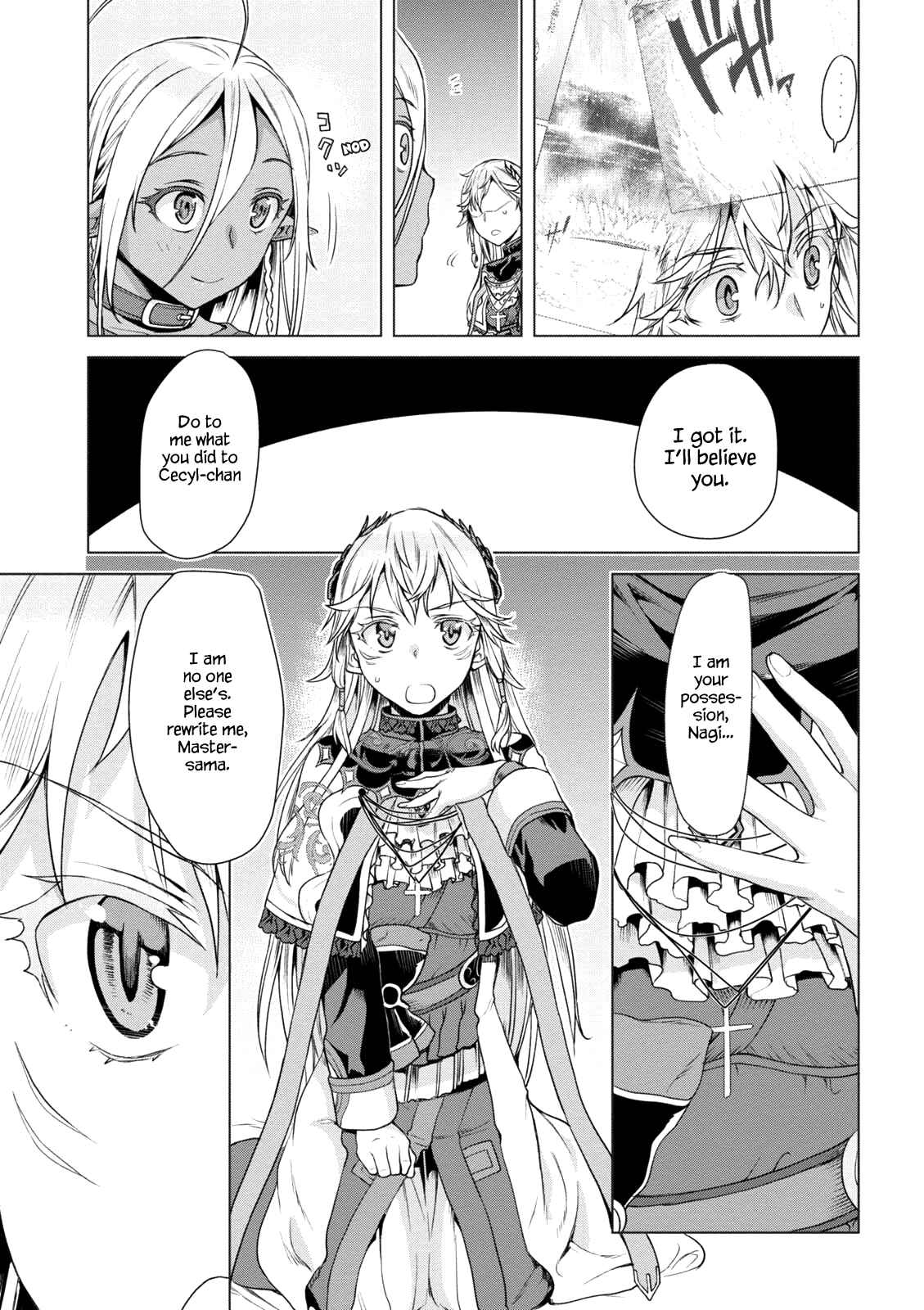 Isekai de Skill wo Kaitai Shitara Cheat na Yome ga Zoushoku Shimashita - Gainen Kousa no Structure Chapter 8 - Page 18