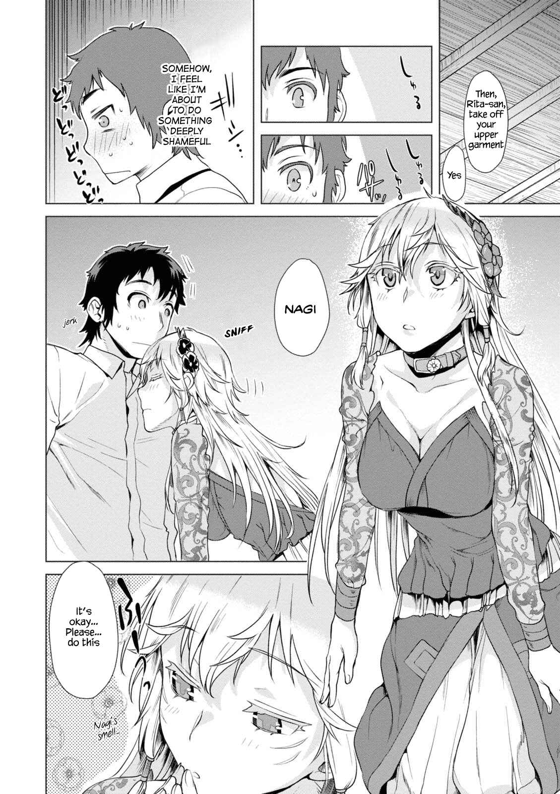 Isekai de Skill wo Kaitai Shitara Cheat na Yome ga Zoushoku Shimashita - Gainen Kousa no Structure Chapter 8 - Page 19