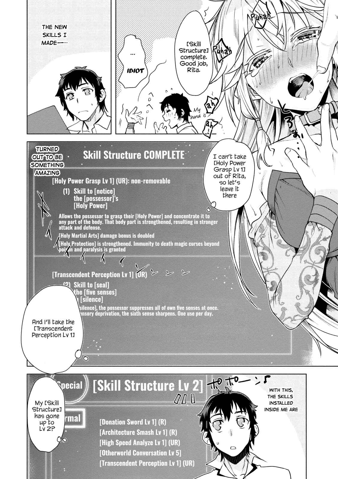 Isekai de Skill wo Kaitai Shitara Cheat na Yome ga Zoushoku Shimashita - Gainen Kousa no Structure Chapter 8 - Page 27