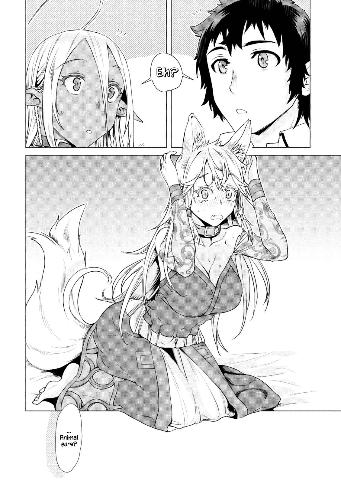 Isekai de Skill wo Kaitai Shitara Cheat na Yome ga Zoushoku Shimashita - Gainen Kousa no Structure Chapter 8 - Page 29
