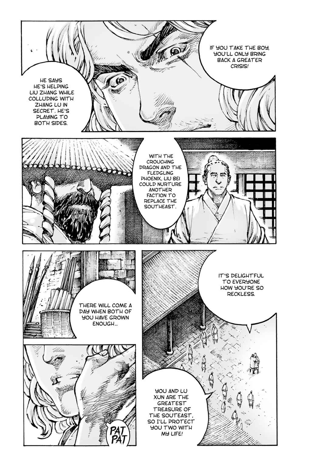 Huǒfèng Liáoyuán Chapter 583 - Page 11