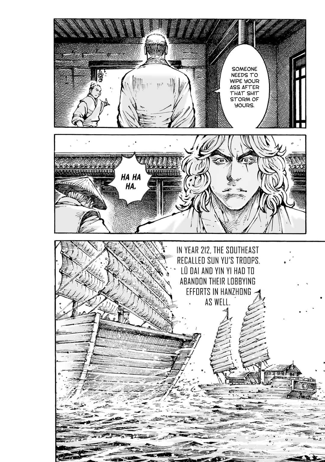 Huǒfèng Liáoyuán Chapter 583 - Page 14