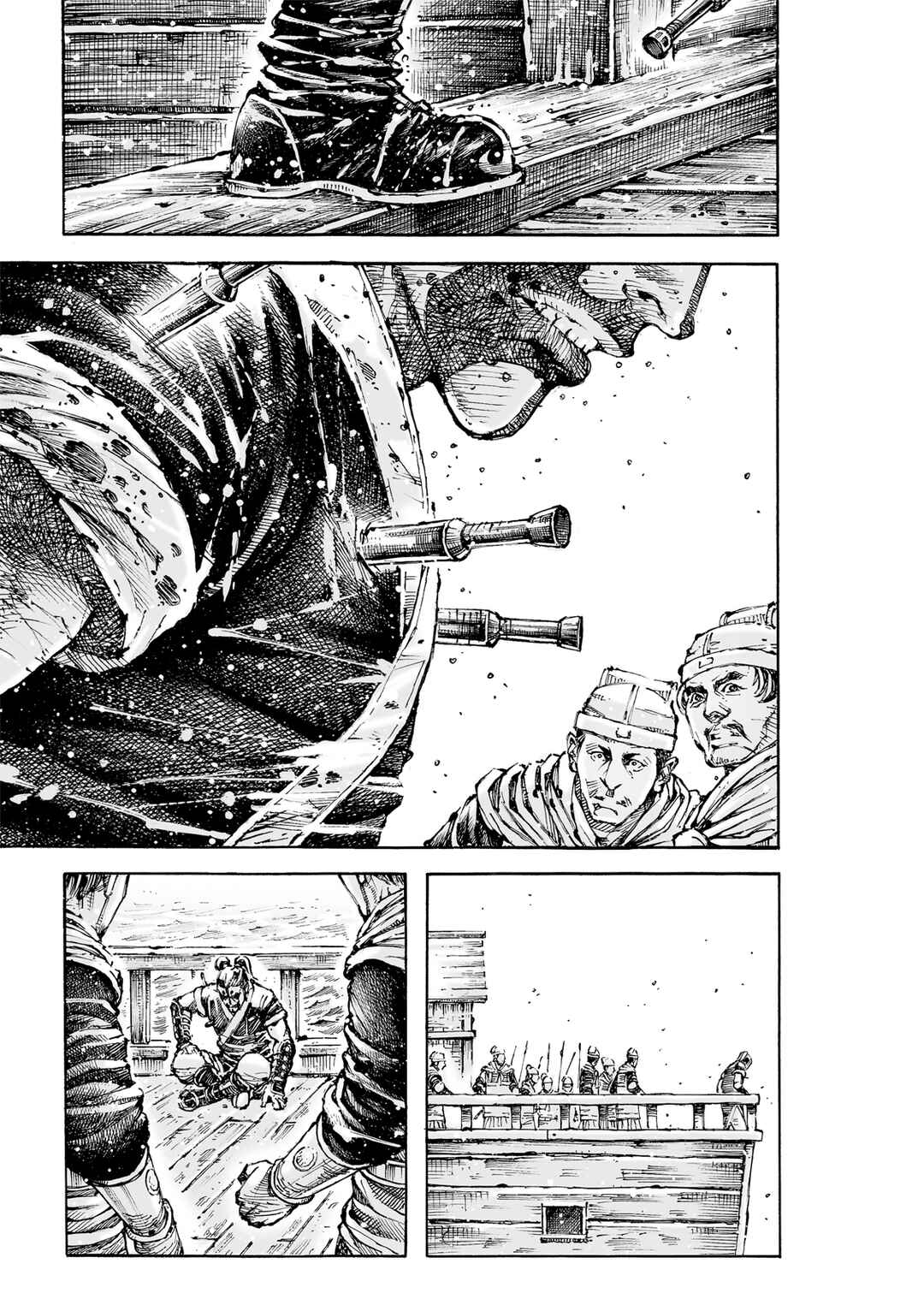 Huǒfèng Liáoyuán Chapter 583 - Page 21