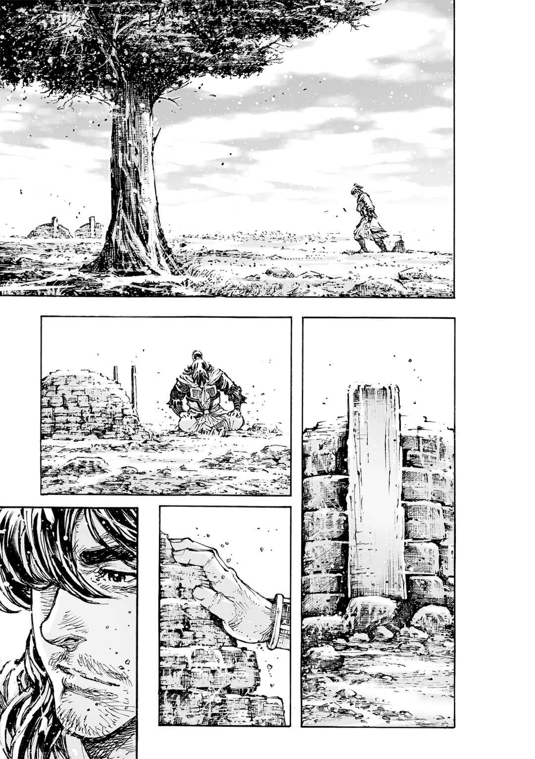 Huǒfèng Liáoyuán Chapter 583 - Page 25