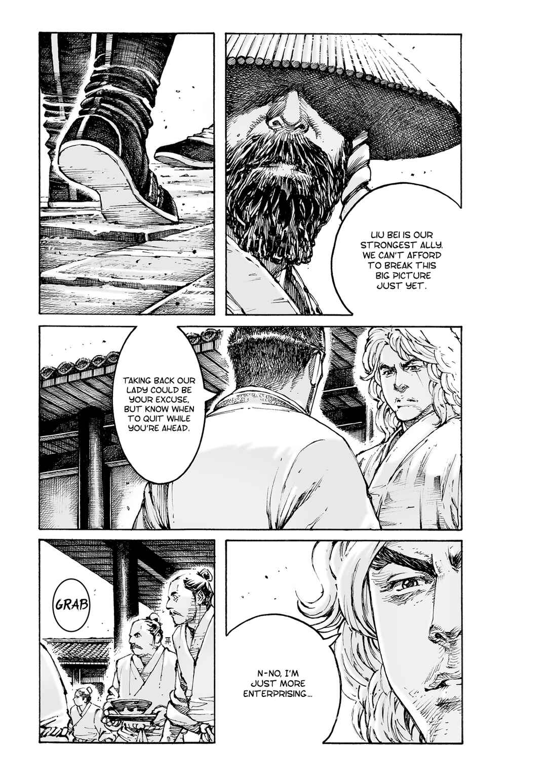 Huǒfèng Liáoyuán Chapter 583 - Page 9