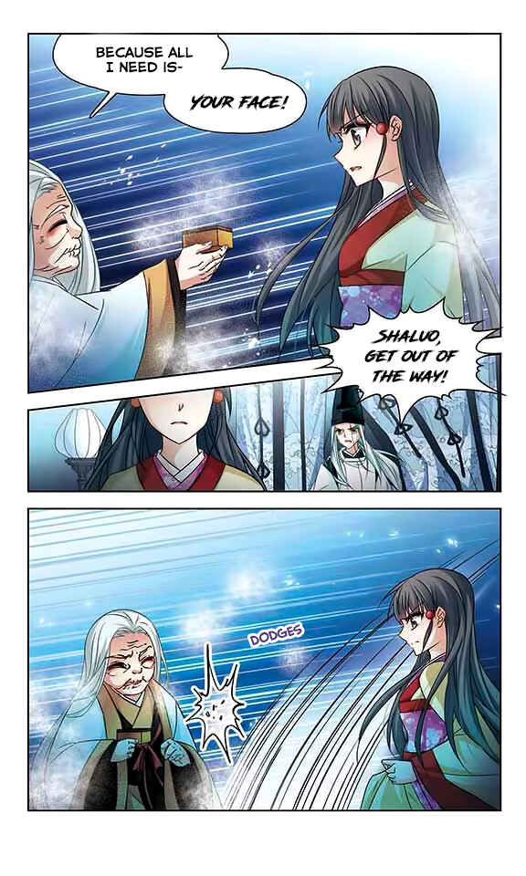 Journey to Seek Past Reincarnations Chapter 132 - Page 11