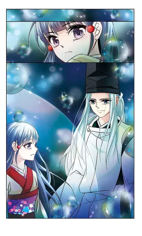 Journey to Seek Past Reincarnations Chapter 132 - Page 16
