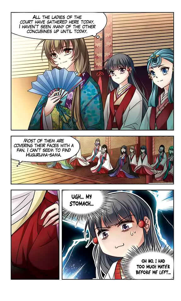 Journey to Seek Past Reincarnations Chapter 132 - Page 23