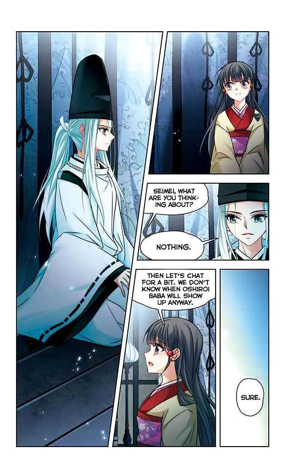 Journey to Seek Past Reincarnations Chapter 132 - Page 5