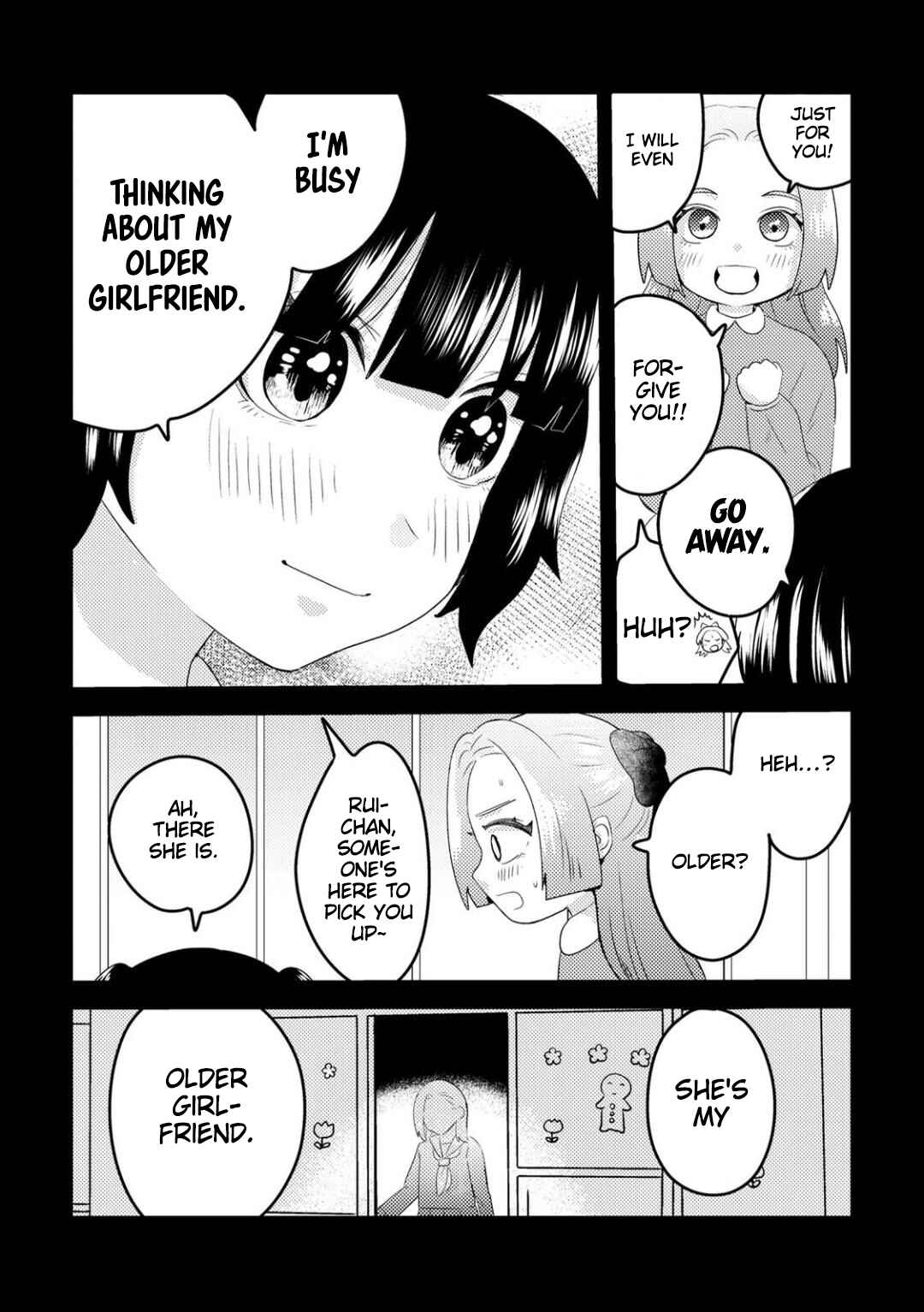 Ane no Musume (Serialization) Chapter 7 - Page 11