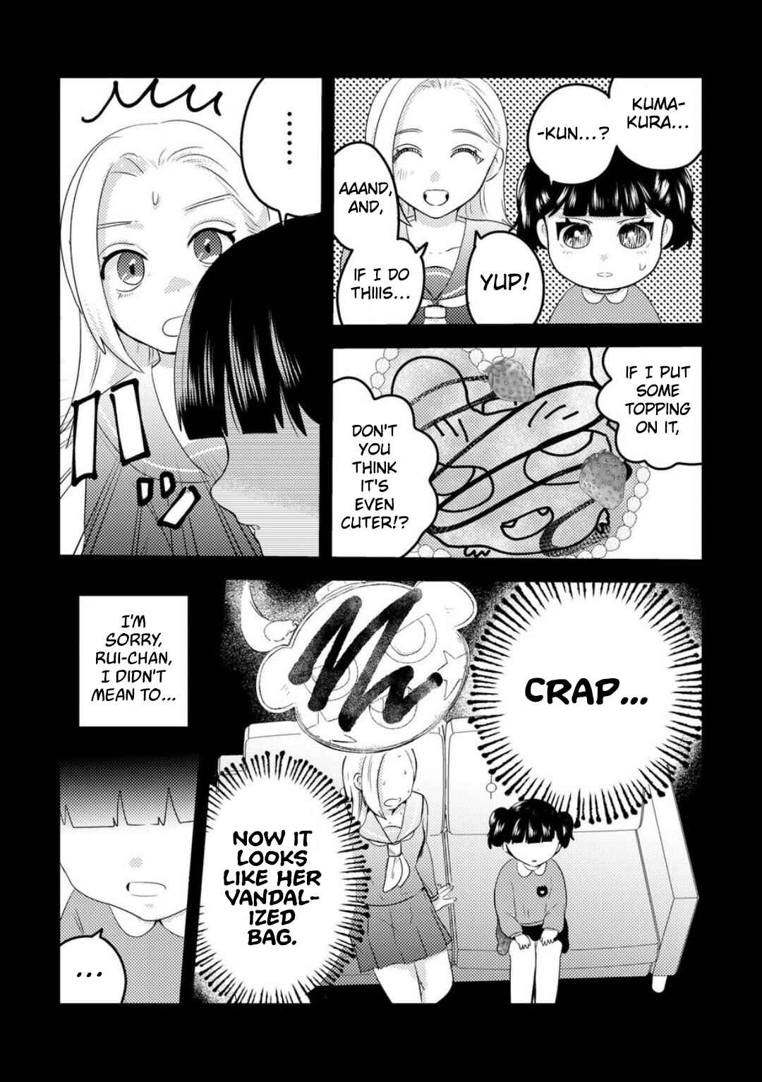 Ane no Musume (Serialization) Chapter 7 - Page 7