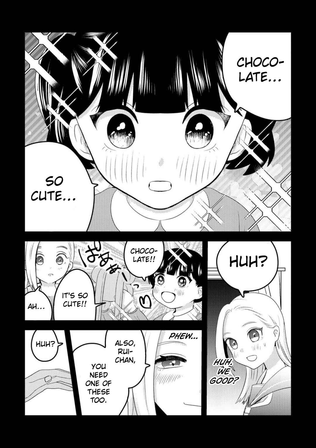 Ane no Musume (Serialization) Chapter 7 - Page 8