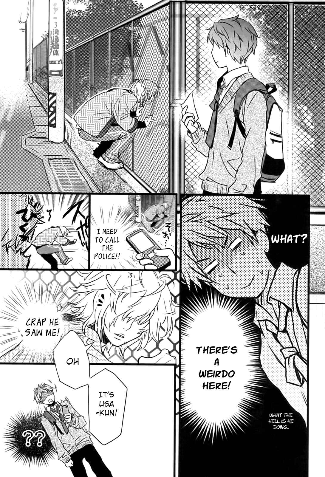 Bokura wa Minna Kawai-sou Chapter 1 - Page 7