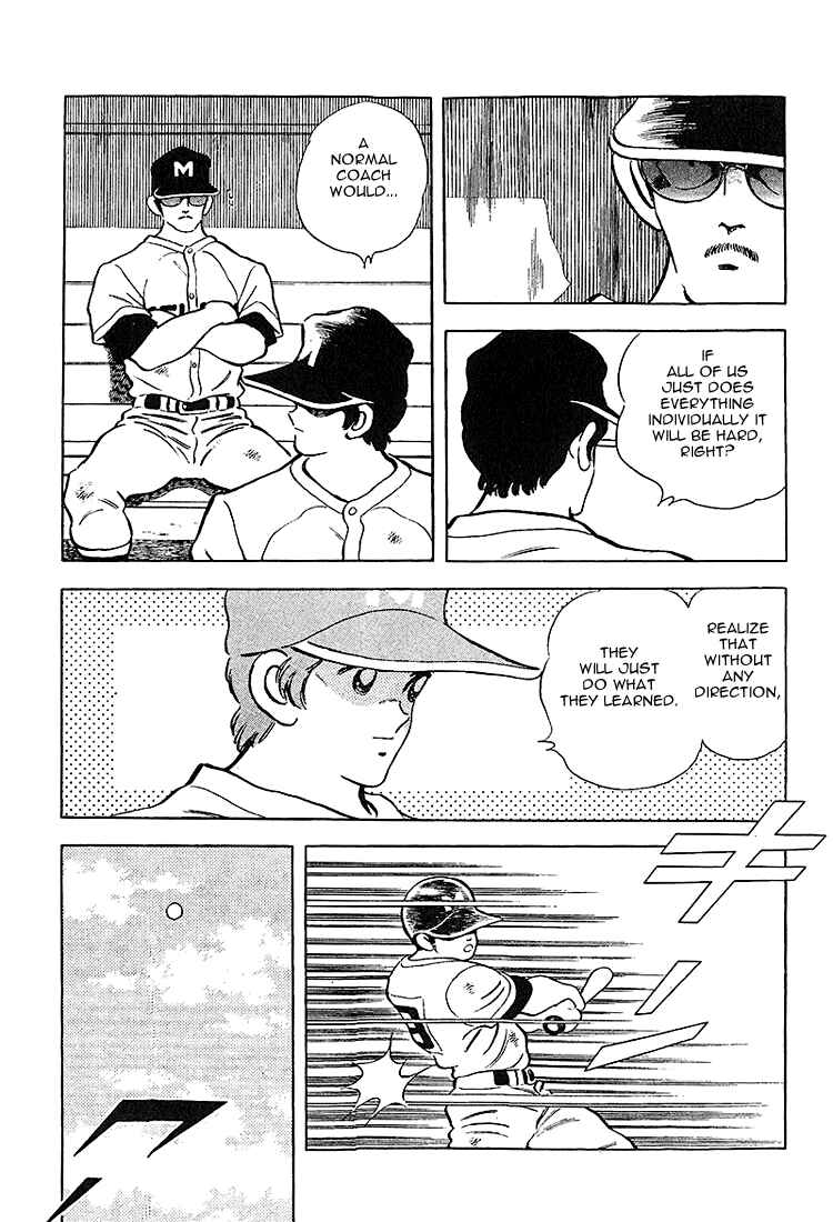 Touch Chapter 222 - Page 17