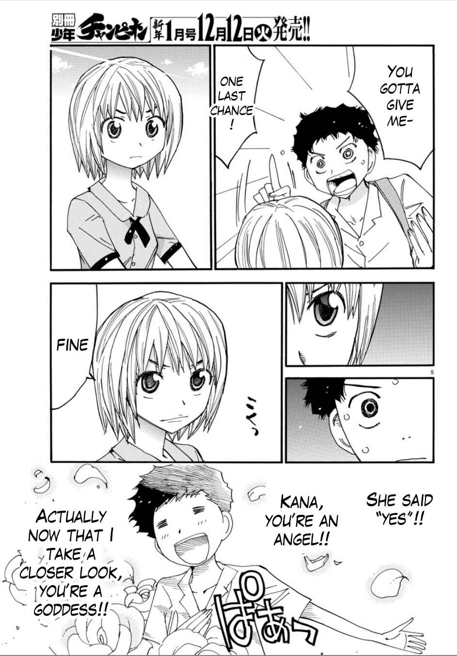 Yowamushi Pedal - Spare Bike Chapter 54 - Page 5