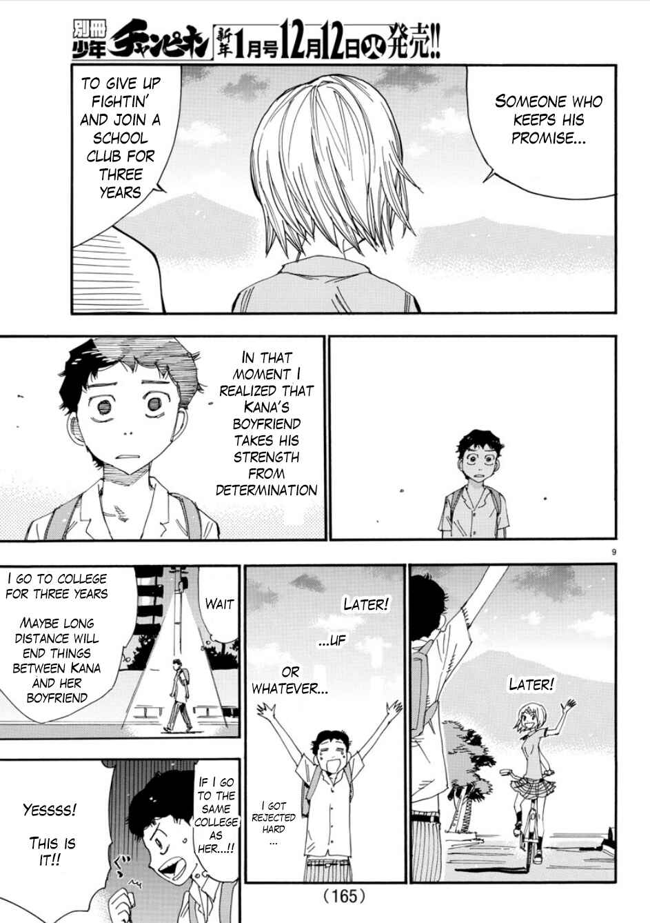 Yowamushi Pedal - Spare Bike Chapter 54 - Page 9