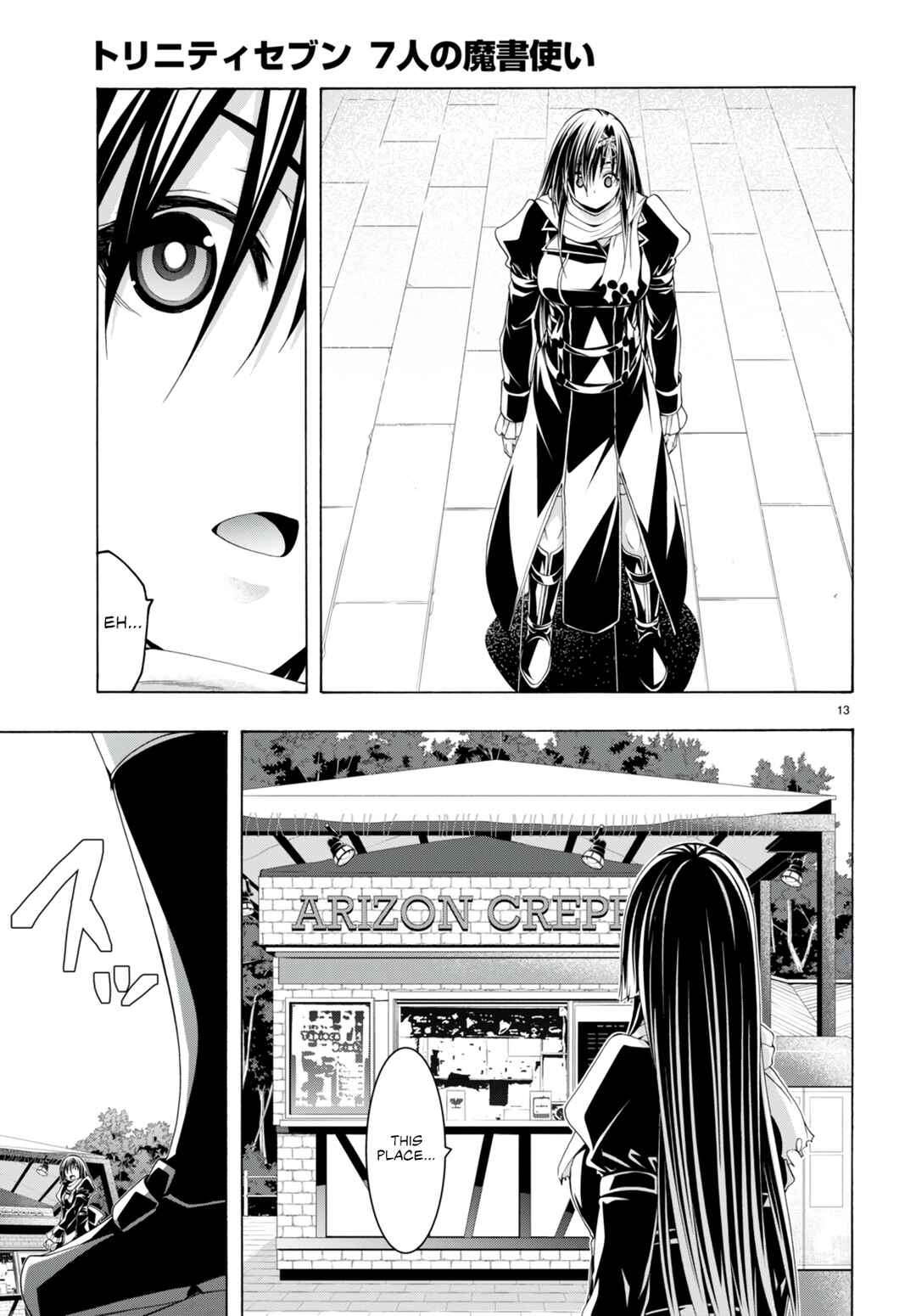 Trinity Seven - 7-Nin no Masho Tsukai Chapter 138 - Page 13