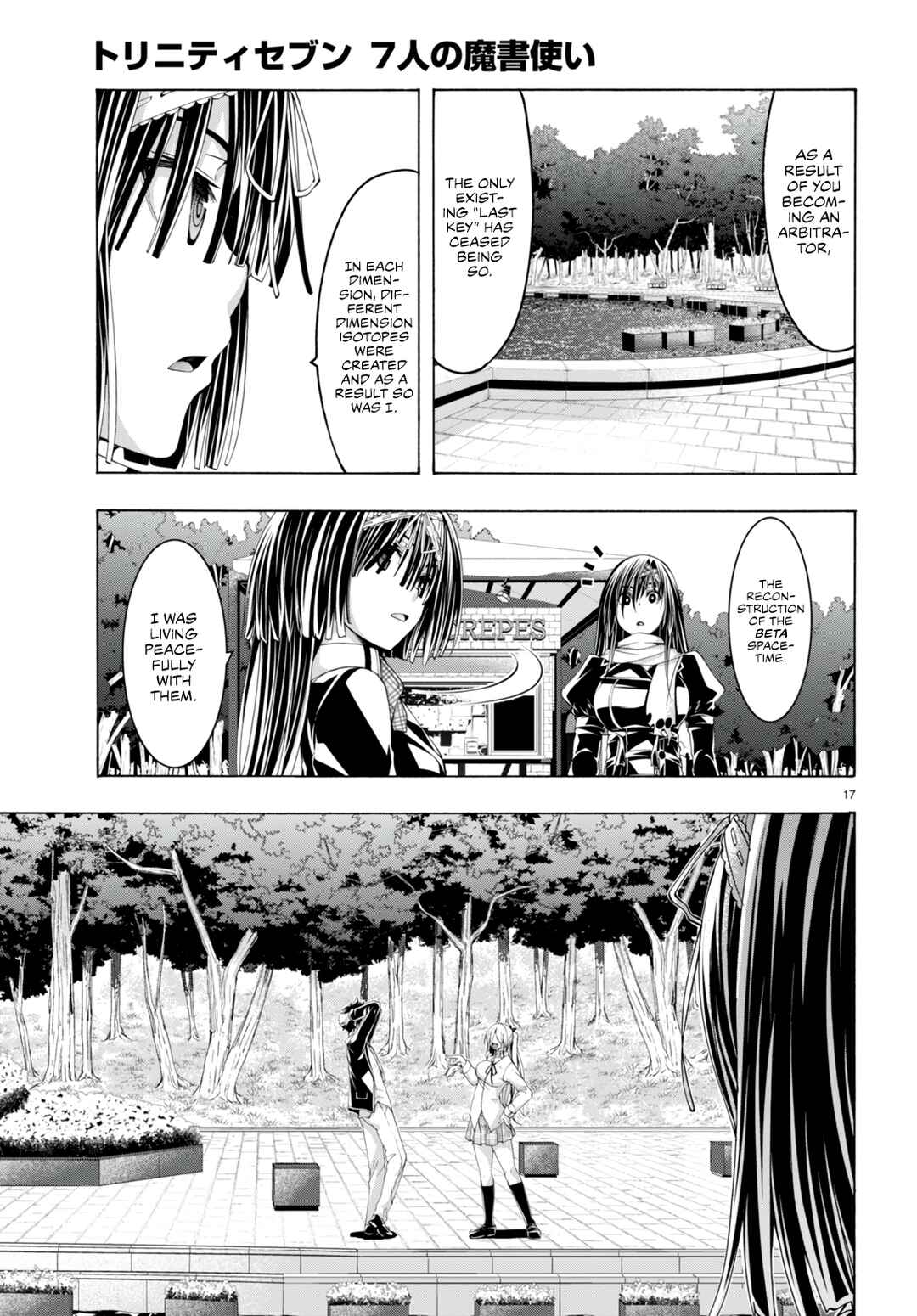 Trinity Seven - 7-Nin no Masho Tsukai Chapter 138 - Page 16