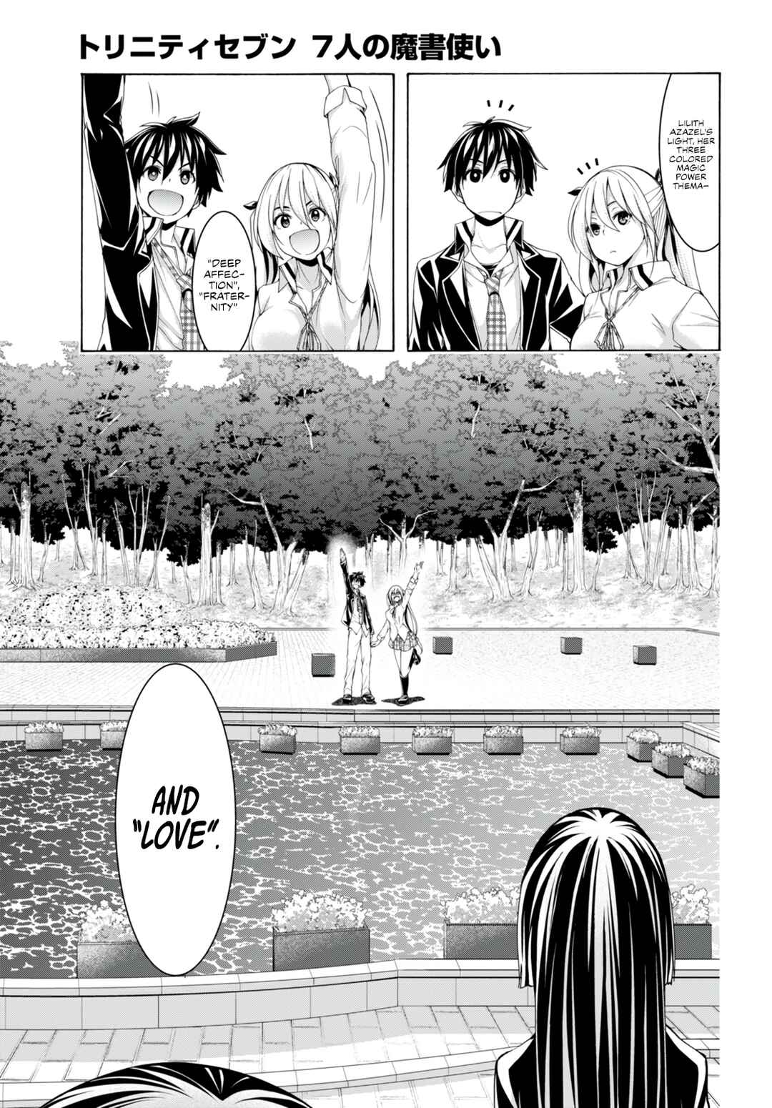Trinity Seven - 7-Nin no Masho Tsukai Chapter 138 - Page 18