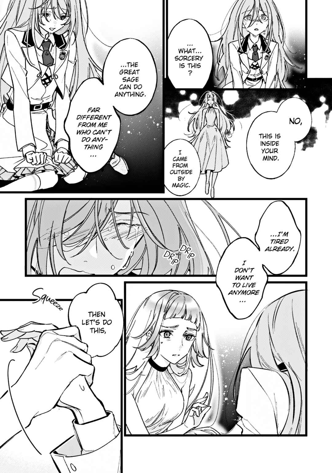 Do-teihen Reijou ni Hyoui Shita 800-nenmae no Akujo wa Hissori Seishun o Tanoshindeiru. Chapter 1 - Page 15