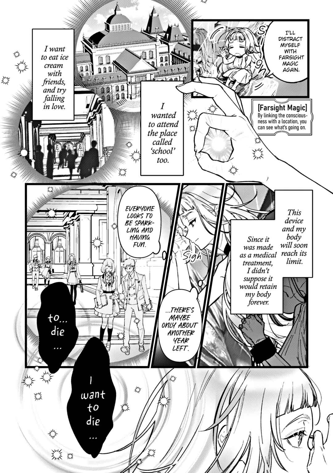 Do-teihen Reijou ni Hyoui Shita 800-nenmae no Akujo wa Hissori Seishun o Tanoshindeiru. Chapter 1 - Page 9