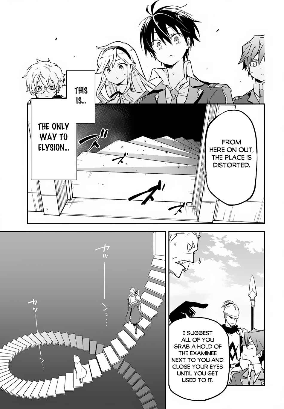 Henkyou-gurashi no Maou, Tensei Shite Saikyou no Majutsushi ni Naru Chapter 19 - Page 14