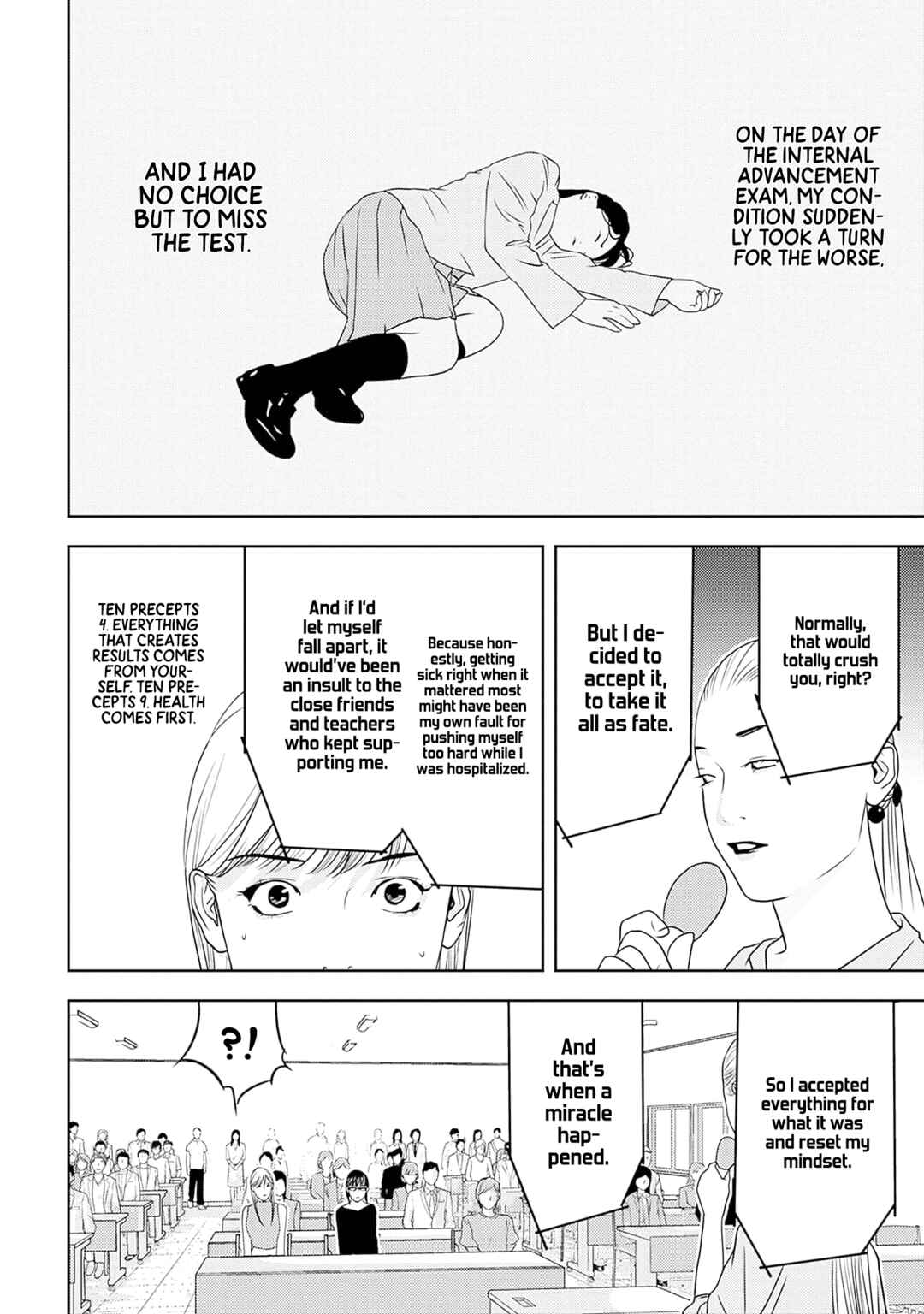 Duck Leeks are Poisonous: Professor Kamo's Lecture on Human Economics Chapter 14 - Page 10