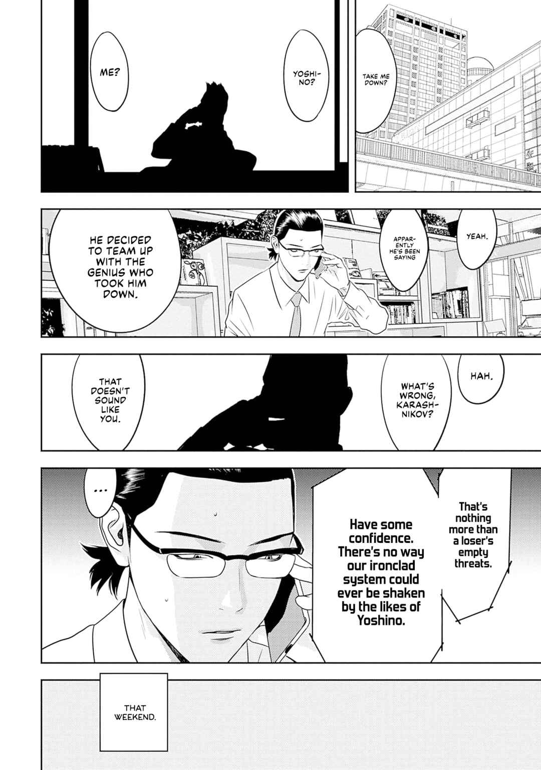Duck Leeks are Poisonous: Professor Kamo's Lecture on Human Economics Chapter 14 - Page 2